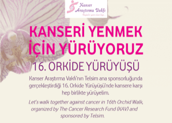 16th Orchid Walk image