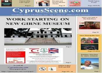 CyprusScene.com Enewspaper Issue 115.pdf_page_01 image